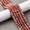 Natural Rhodonite Beads Strands, Faceted, Pumpkin, 6x4mm, Hole: 1mm, about 89~91pcs/strand, 14.96''~15.16''(38~38.5cm)