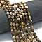 Natural Zebra Jasper Beads Strands, with Seed Beads, Faceted Rhombus Cut, Flat Round, 6~6.5x4mm, Hole: 0.6mm, about 51pcs/strand, 15.43''(39.2cm)