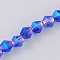 Glass Beads Strands, AB Color Plated, Faceted, Bicone, Blue, 3.5~3.8x3~3.5mm, Hole: 0.5mm, about about 107~110pcs/strand, 32.5~34cm