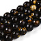 Natural Gemstone Beads Strands, Dyed, Round, Gold, 8mm, Hole: 1mm, about 48~49pcs/strand, 14.96~15.16''(38~38.5cm)