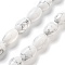 Natural Howlite Beads Strands, Rice, 12x8mm, Hole: 1.2mm, about 33pcs/strand, 15.94''(40.5cm)