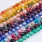 Natural Agate Round Beads Strand, Dyed, Faceted, Mixed Color, 4mm, Hole: 0.9mm, about 92pcs/strand, 14.5 inch