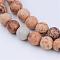 Natural Picture Jasper Beads Strands, Round, 6~6.5mm, Hole: 1mm, about 58~62pcs/strand, 15 inch