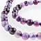 Natural Striped Agate/Banded Agate Round Bead Strands, Dyed, Blue Violet, 6mm, Hole: 1mm, about 62pcs/strand, 14.8 inch