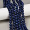 Synthetic Howlite Imitation Lapis Lazuli Beads, Round, Dyed, Blue, 8mm, Hole: 1.4mm, about 48pcs/strand, 15.08''(38.3cm)