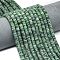Natural Ruby in Zoisite Beads Strands, Frosted, Disc Beads, Heishi Beads, 6~6.5x1~1.5mm, Hole: 0.9mm, about 242~244pcs/strand, 15.16~15.35 inch(38.5~39cm)