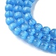Кошачие глаза CE-C007-A08-2mm-4