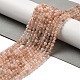 Натуральный Sunstone бисер пряди G-B074-B03-03-2