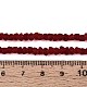 Матовые прозрачные стеклянные бусины GLAA-N016-4mm-26-2
