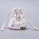 Мешковины мешковины подарочные мешки хранения ABAG-G009-B06-4