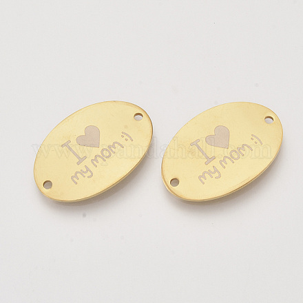 Тема дня матери STAS-T052-13G-1