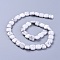 Natural Howlite Beads Strands, Square, 10~11x10~11x4~5mm, Hole: 0.8~1mm, about 37pcs/Strand, 15.35 inch(39cm)