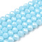 Electroplate Glass Beads Strands, Pearl Luster Plated, Faceted, Rondelle, Light Blue, 3.5~3.8x3mm, Hole: 0.4mm, about 105~110pcs/strand, 29~31cm