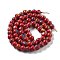 Handmade Nepalese Lampwork Beads, Round, FireBrick, 8.5~12.5x8.5~11.5mm, Hole: 1.8~3.5mm, about 64~67pcs/strand, 25.71''(65.3cm)
