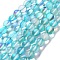 Synthetic Moonstone Beads Strands, Round, Cyan, 8mm, Hole: 1mm, about 23~24pcs/strand, 7.09~7.32 inch(18~18.6cm)