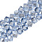 Electroplate Transparent Glass Beads Strands, Faceted, Diagonal Cube Beads, Cornflower Blue, 8.5x9.5x9.5mm, Hole: 1.5mm, about 70pcs/strand, 22.05 inch(56cm)