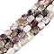 Natural Plum Blossom Tourmaline Beads Strands, Cuboid, 6.5~10x4.5~7x4.5~5.5mm, Hole: 0.8mm, about 52pcs/strand, 14.96~15.35''(38~39cm)