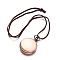 Alloy Quartz Pocket Watches, with Faux Suede Cords, Red Copper, 15.7 inch, Watch: 65.5x47x15mm