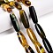 Natural Agate Dyed Beads Strands, Rice, Gold, 39.5~41x11~15mm, Hole: 3mm, about 10pcs/strand, 15.35~16''(39~40cm)