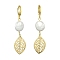 Natural Pearl Dangle Leverback Earrings, Brass Hollow Leaf Long Drop Earrings, Golden, 54x13mm