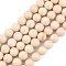 Natural Fossil Beads Strands, Round, 8mm, Hole: 1mm, about 45~47pcs/strand, 15 inch