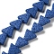 Triangle Dyed Natural Lava Rock Beads Strands, Royal Blue, 13x14x5mm, Hole: 1.2mm, about 31pcs/strand, 15.35''(39cm)