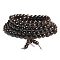 108 Beads Prayer Mala Bracelet, Wood Round Beaded Wrap Bracelet Necklaces for Ramadan & Eid Mubarak, Dark Gray, 35-3/8 inch(90cm), Bead: 8mm