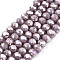 Electroplate Glass Beads Strands, Opaque Solid Color, AB Color Plated, Faceted, Rondelle, Thistle, 6x5mm, Hole: 1mm, about 80~85pcs/strand, 38~40cm