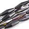 Electroplated Glass Beads Strands, AB Color Plated, Faceted, Oval, Black, 12.5x4mm, Hole: 0.8mm, about 60pcs/strand, 28.74 inch