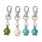 Sea Turtle Synthetic Howlite & Turquoise Pendant Decorations, ABS Plastic Imitation Pearls and Alloy Swivel Clasps Charm for Bag Ornaments, 6.25cm