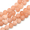 Natural White Jade Bead Strands, Dyed, Frosted, Round, Dark Salmon, 8~9mm, Hole: 1mm, about 46~48pcs/strand, 14.9 inch