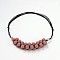 (Jewelry Parties Factory Sale)Lava Rock Beaded Necklaces, with Waxed Cotton Cord and Tibetan Style Findings, Rosy Brown, 18.1 inch~29.9 inch