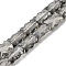 Electroplate Glass Beads Strands, Rectangle, Pearl Luster Plated, Faceted, Gray, 12.5x8x5.5mm, Hole: 1.2mm, about 32pcs/strand, 15.98 inch(40.6cm)