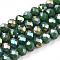 Electroplate Glass Beads Strands, Opaque Solid Color, AB Color Plated, Faceted, Rondelle, Dark Green, 4x3mm, Hole: 0.4mm, about 110~115pcs/strand, 39~40cm