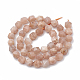 Натуральный Sunstone бисер пряди X-G-S332-6mm-008-3