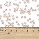 6/0 стакан бисер SEED-T006-04F-08-4