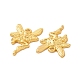 Стойки подвески обшивки сплава FIND-H034-18G-2