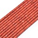 Натуральные красные яшмы бусы пряди G-P575-B22-4x2mm-2