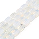 Opalite бисер пряди G-T138-90-2