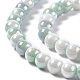 Гальванические стеклянные бусины X-GLAA-C023-01B-4