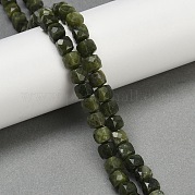 Натуральные китайские бусины из южного нефрита G-H078-C40-6mm