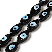 Ручной сглаза бусины бисер нитей LAMP-G154-06C