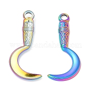 Подвески из нержавеющей стали 304 STAS-Z041-30RC