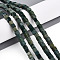 Natural Shoushan Jade Beads Strands, Cube, 4~4.5x4~4.5x4~4.5mm, Hole: 0.8~0.9mm, about 85~88pcs/strand, 14.76~15.35''(37.5~39cm)