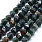 Natural Bloodstone Beads Strands, Heliotrope Stone Beads, Star Cut Round Beads, Faceted, 10~10.5mm, Hole: 1mm, about 37~40pcs/strand, 15.5~15.7 inch(39.5~40cm)