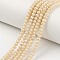 Electroplate Opaque Solid Color Glass Beads Strands, Half Rainbow Plated, Faceted, Rondelle, Moccasin, 4x3mm, Hole: 0.4mm, about 110~115pcs/strand, 39~40cm