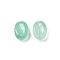 Transparent Glass Beads, Coffee Bean, Baking Paint, Medium Aquamarine, 11x8.5x6.5mm, Hole: 1mm