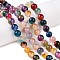 Dyed Natural White Jade Beads Strands, Two Tone, Round, Mixed Color, 8x8mm, Hole: 0.9mm, about 47~48pcs/strand, 15.16~15.72''(38.5~39.3cm)