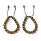10mm Round Natural Wood Lace Stone Braided Bead Bracelets, Adjustable Nylon Cord Bracelets for Women Men, Inner Diameter: 1-3/4~2-7/8 inch(4.6~7.4cm)