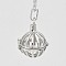Hollow Brass Cage Pendants, For Chime Ball Pendant Necklaces Making, Round, Cadmium Free & Nickel Free & Lead Free, Platinum, 26x21x24mm, Hole: 4x9mm, inner diameter: 17mm